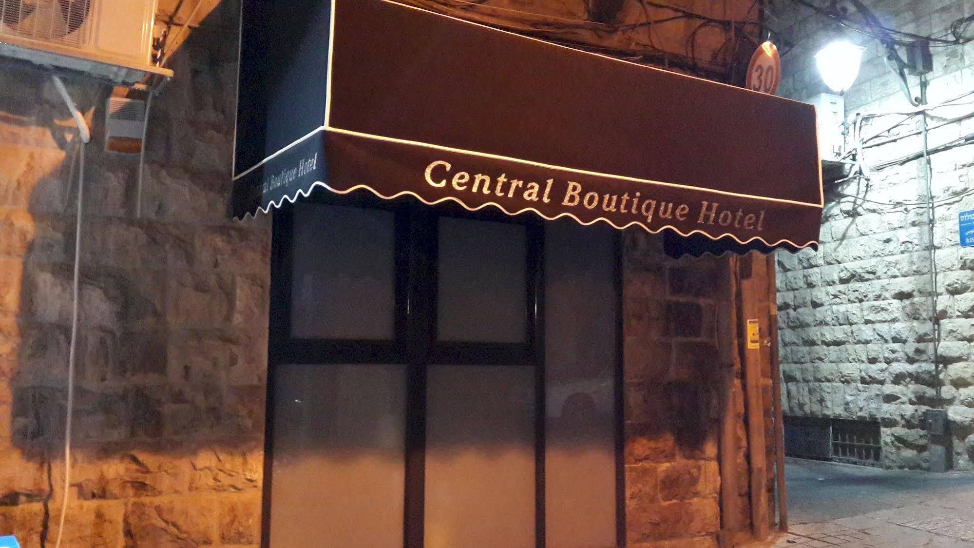 Central Boutique Hotel Jerusalem Exterior photo